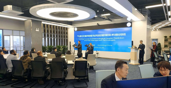 图6 气象会议.jpg