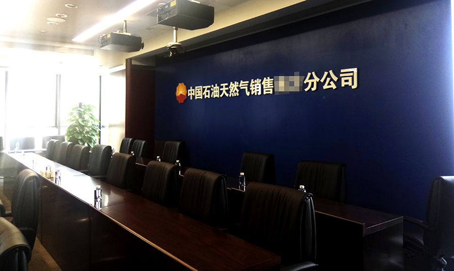 文章附图