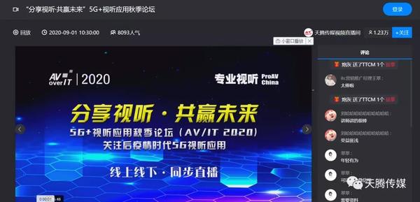 微信图片_20200903095146.jpg