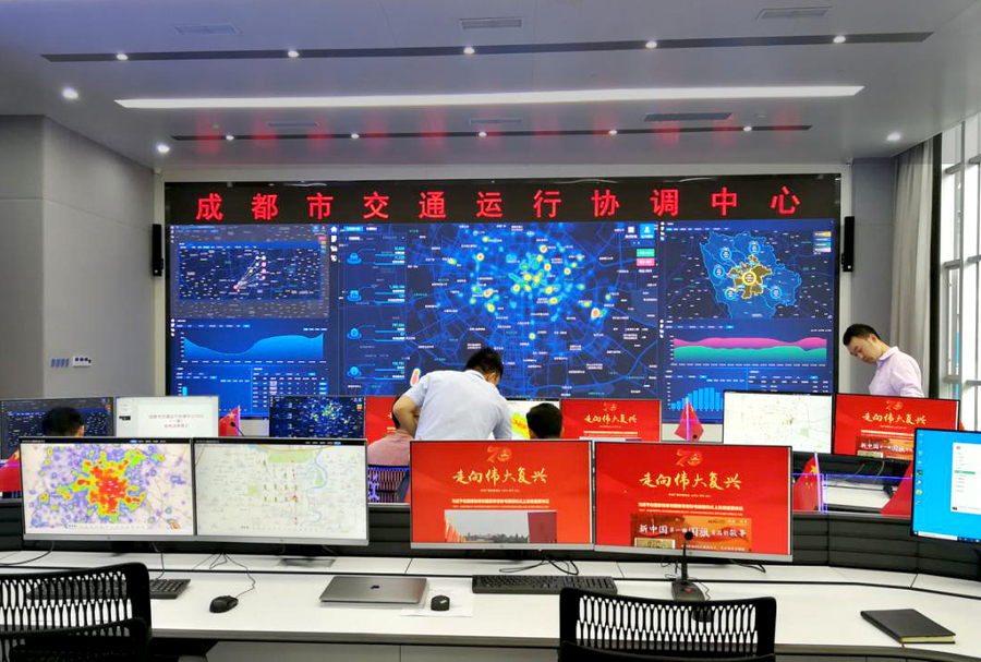 图片2多维数据.jpg