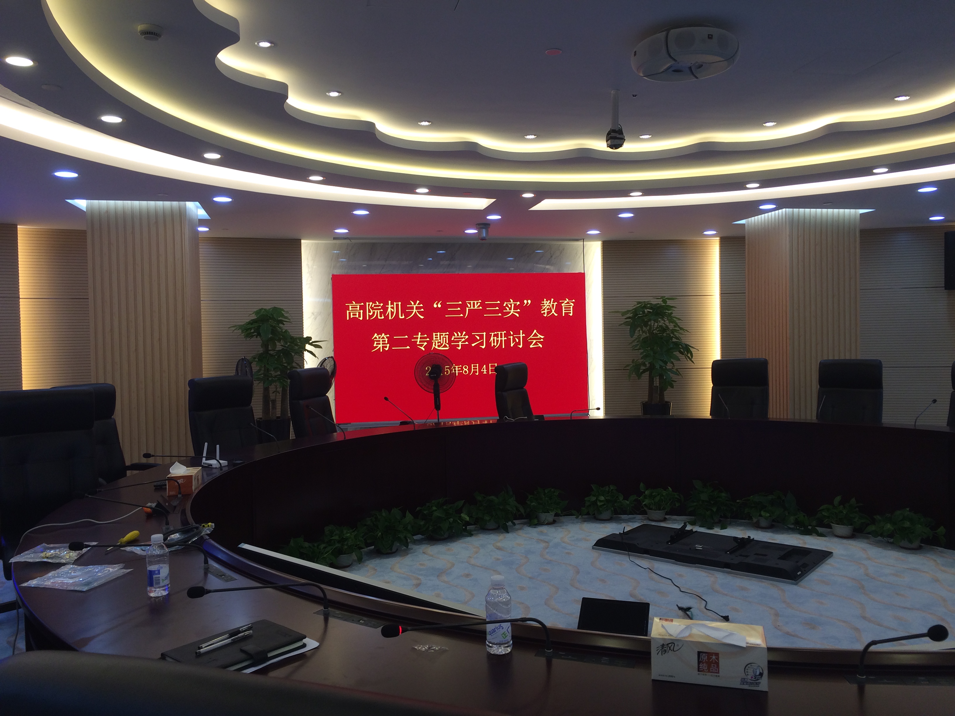 文章附图