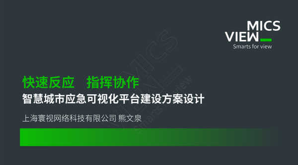 图3 首页.png
