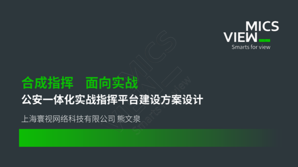 图3 标题页.png